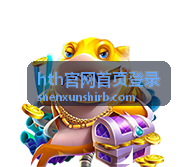 hth官网首页登录后可查看的会员专属资料封面