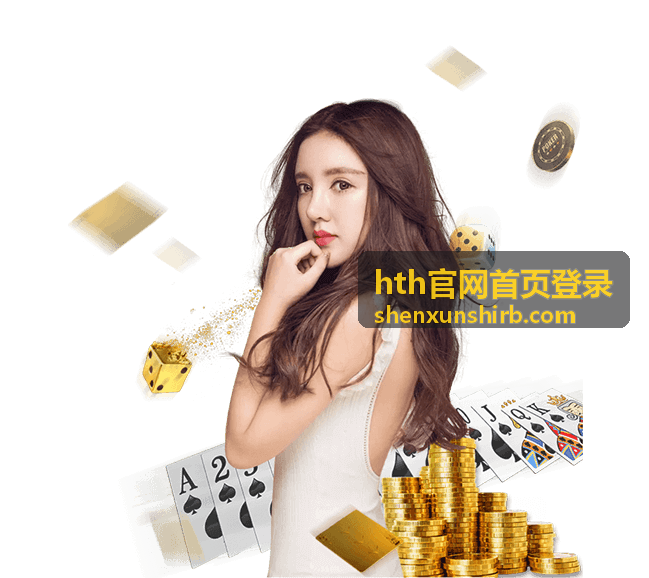 设备会话管理示意图，登录后可查看并移除陌生设备
